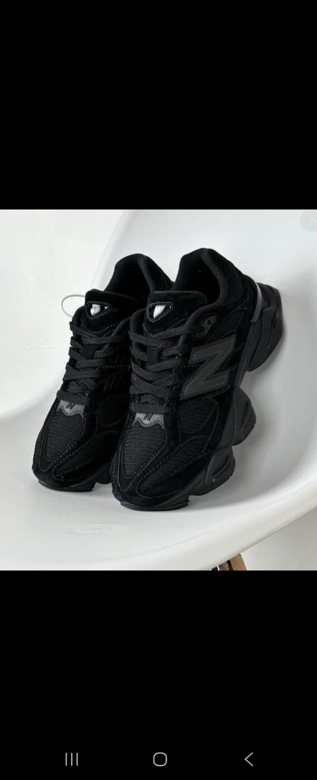New Balance 9060