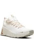 Nike Free Metcon 6 Football Cream white